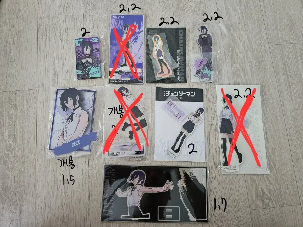 thumbnail-0